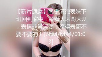 酒店里和黑衣裙装气质美女休息，妹子好诱人 白白嫩嫩大长腿丰腴肉体趴在床上不由自主趴上去猛力插