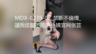 身材极棒的巨乳美女，超嫩逼逼 前后都能插