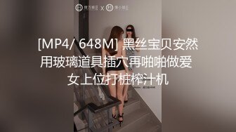 把儿子赶走，偷偷在房间发骚，性感美臀，奶子好涨能挤出乳汁，叫来老王操逼，扶屌骑乘，后入大屁股