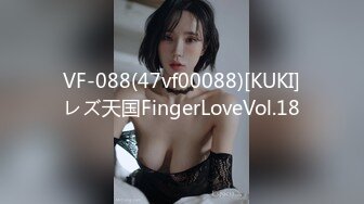 (中文字幕) [tsf-003] 朝起きたら若い女になっていた男性会社員（44）を徹底取材 中身オタクのおっさんだけど、制服着せたら超美少女になったのでメス堕ちさせた 村瀬健太郎