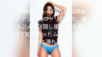 STP24915 果冻传媒 GDCM-001 熟女上司的性解放 诱惑逆袭3P性爱 前面插嘴后面艹穴 饥渴欲女白浆都干出来-苏然