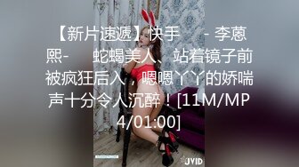 (蜜桃傳媒)(pme-105)(20230727)用硬雞巴導正虛榮外甥女-斑斑