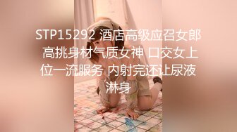 【最新封神❤️极品乱伦】人渣大神《会喷水的亲姐姐》新作上边玩游戏 下边给我口 强操潮喷 内射暴怒 高清720P原档