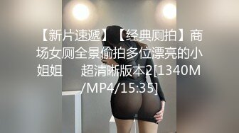 麻豆传媒 MAD-029 仙人跳弃子 勒索反被强上的女人