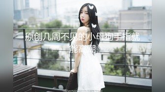 《吃瓜爆料秘重磅》狼粉众多OF花瓶网红电竞女主持，高颜大胸反差婊【gatitayan】私密不雅自拍视图流出 (3)