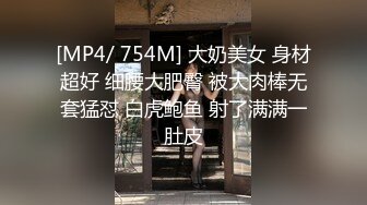 自家冷淡的小母狗