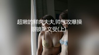 后入皮裙肥臀老婆