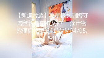 [MP4]2020最新流出推特微博摄影大神【就MC】另类艺术情色结合作品集模特全是极品美女