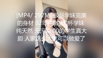 极品漂亮白富美公园车中无聊一时兴起就弄了几下绝对极品一看就是有钱人