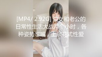 【精品推荐】外_站新流出 人前女神 人后母G 淫乱3P啪啪口爆 表情淫荡享受 (5)