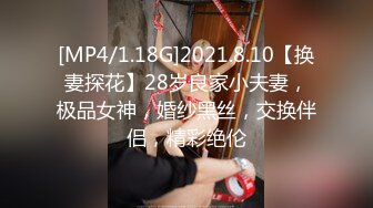 【周末TS时光】盛世美妖ts时诗君君 性感红色内衣，和小哥哥床上互舔69姿势，真爽，两根鸡巴的交流，第一部！