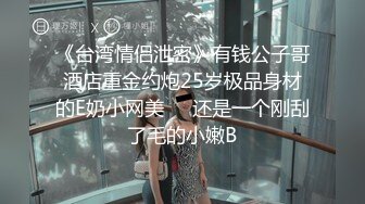 [MP4]《极品小女神唯美性爱》几十万粉OnlyFans清纯萝莉网红嫩妹【蒸包】订阅福利~丰满双峰白皙粉嫩无毛啪啪口爆撸点满满