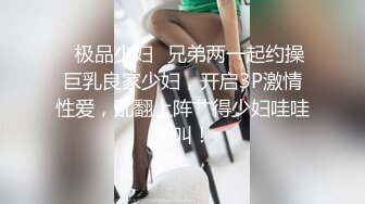 【瑜伽教练永嘉】真实瑜伽教练，专业程度谁看了不服，各种高难度的动作，看了真是大开眼界，劲爆至极 (2)