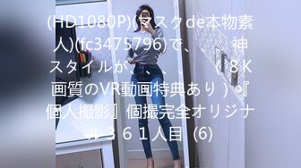 韩国高质量黑丝高跟情侣「henry_sera」「sarah579」OF私拍 健身房教练硬核做爱最后内射