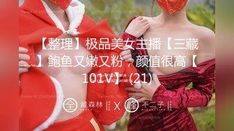 【果条果贷10】近期逾期7位少妇再次打造全新视觉盛宴 叶欣怡自慰