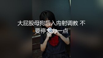 ❤️❤️良家小女友，甜美性格活泼，细腰丝袜美腿，埋头舔屌，多毛骚逼，第一视角抽插，有点羞涩捂住脸