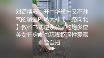 【新片速遞】  大奶良家少妇 你干嘛要戴这个 你一个月才见我一两次 身材丰满上位骑乘 边看电视边啪啪 哥们很快就缴械 死活不肯口 [765MB/MP4/48:59]