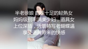 【ai高清2k修复】2020-9-18.小陈头星选探花再约极品颜值苗条美女啪啪，深喉口交近距离掰穴猛操