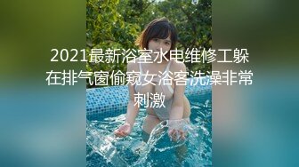 [MP4/464M]3/17最新 父女乱伦大神女儿婷婷怀孕了上网课禽兽父亲也要上VIP1196