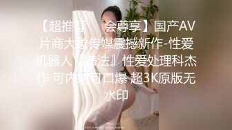 ⚫️⚫️⚫️云盘高质露脸泄密，91大屌帅哥调教爆肏巨乳校花女友，楼道内后入惊险又刺激，国语对话2~1