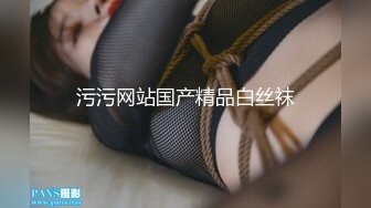 2024年，真实偷拍，良家少妇特享【女子SPA】4天5场，极品美妇私密保养，手法娴熟粉穴水汪汪 (1)