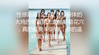 南宁、公园、离异少妇、车震