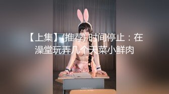 全裸露點 F-cup巨乳獸耳娘-黎妍[92P+1V/228M]