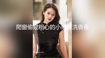 色情主播 舞蹈小仙女 (2)