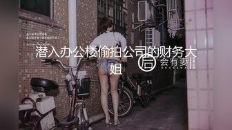 【国产版】[XSJ-160]美丽新世界2 不可亵玩的组长胸部 性视界传媒