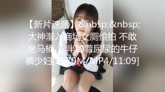 真实良家的私密生活【推油少年】28岁白领丽人，卸下伪装寻安慰，骚穴水声汩汩，玉臀乱扭享受高潮