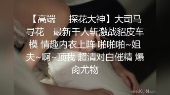 最新流出商务酒店情趣圆床偷拍 精瘦小哥与情趣黑丝女友大战三百回合大号棒棒插逼手机拍摄