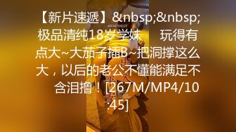 [MP4/ 1.78G] 苗条长腿妹子和炮友网咖包间淫乱打炮 上位骑坐抬腿侧入站立抽插3小时