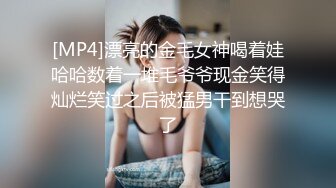 麻豆传媒-我的嫂子是妓女-韩梦嫣