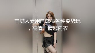 约啪女白领狠狠后入 说插到底了会爆裂呻吟给力