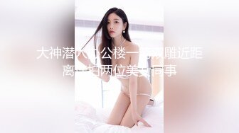 TWTP 公园女厕全景偷拍多位极品美女嘘嘘裹胸裙妹子整理衣服奶又白又大 (6)