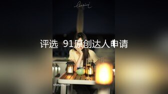 国产麻豆AV 麻豆番外 麻豆导演系列 HPP0010 淫荡情妇的激情取精 白颖