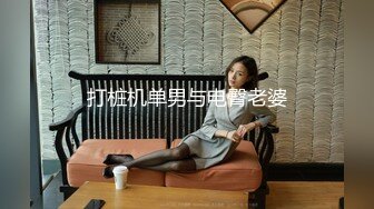 北京联大大二学生前女友