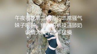 斯斯文文眼镜妹，骚在骨子里，沙发上各种操