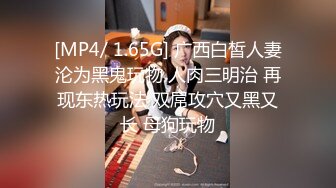 强制虐玩醉酒的帅气警察小哥哥-27分钟完整版