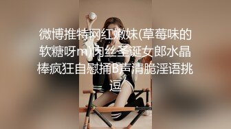 办公桌上操逼【十柒学姐】黑丝美腿按着头深喉，坐在办公桌上，扛起双腿深插，操完电动舌头伺候