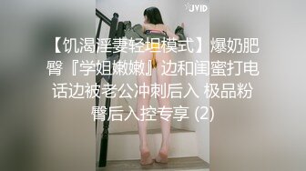 落地窗前爆操极品微乳前女友