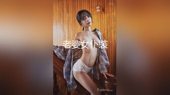 蜜桃传媒PMC482女技师为了财富夺取我的精子