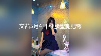 [MP4/ 691M]&nbsp;&nbsp;小伟探花约操肉感轻熟女 服务周到翘肥臀舔背乳推&nbsp;&nbsp;深喉舔屌硬了开操&nbsp;&nbsp;后入侧入两个姿势缴枪