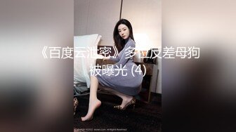 济南ts苏恩予 - 好久没爱爱了，仙女棒充满了甜味，有没有哥哥想来尝尝妹妹的棒棒糖呢~~