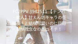 [MP4]STP23771 【钻石级推荐】麻豆传媒最新女神乱爱系列-催情迷幻药水 迷操意淫许久的女同事 新晋女神陆子欣 VIP2209