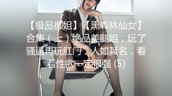 高价购买分享❤️抖音巨乳网红李雅 最新被俄罗斯大屌玩弄搞笑的记录哈哈 老毛子说啥李雅也听不懂