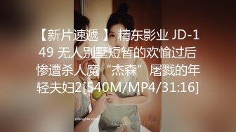 00后小妹妹女上位全自动