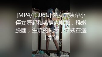 老婆怀孕了（28）岳母变‘’母狗＂楼梯上爽到喷尿