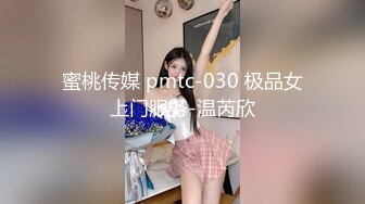 极品美少性感女护究极诱惑淫汁注射 阳具急速爆肏无毛穴 颤挛宫缩升天了