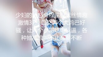 大哥重金高端约炮小网红白嫩气质美女肤白美乳动作温柔兴奋的床上干到沙发抱起来肏她娇喘说J8好硬啊1080P原版